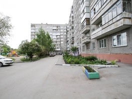 Продается 2-комнатная квартира Кропоткина ул, 43.3  м², 5200000 рублей