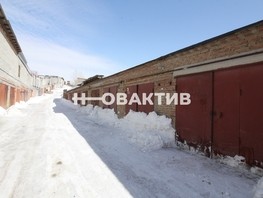 Продается гараж Выборная ул, 20.3  м², 500000 рублей