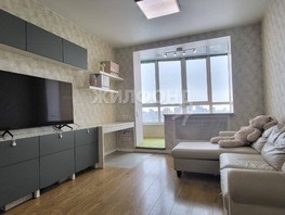 Продается 1-комнатная квартира Кропоткина ул, 36  м², 7300000 рублей
