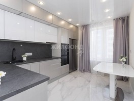 Продается 2-комнатная квартира Державина ул, 74.1  м², 13000000 рублей