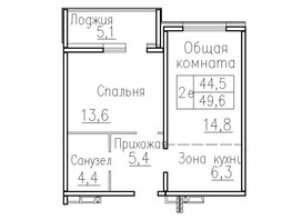Продается 2-комнатная квартира ЖК Фламинго, дом 20, 49.7  м², 4900000 рублей