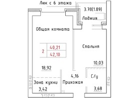 Продается 2-комнатная квартира ЖК Фламинго, дом 19, 42.1  м², 4900000 рублей