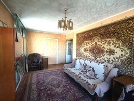 Продается 3-комнатная квартира Связистов ул, 60  м², 4800000 рублей