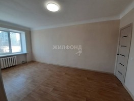 Продается 1-комнатная квартира Народная ул, 31.1  м², 3250000 рублей