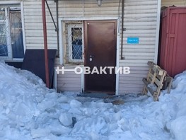 Сдается Офис Грибоедова ул, 9  м², 15000 рублей
