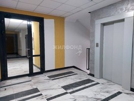Продается 1-комнатная квартира 3 мкр, 38.2  м², 4500000 рублей