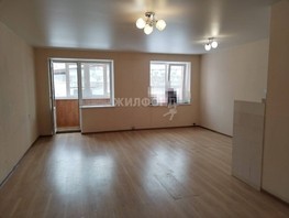 Продается 1-комнатная квартира Рубежная ул, 36.9  м², 2990000 рублей