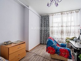 Продается 2-комнатная квартира Рассветная ул, 46.1  м², 3250000 рублей