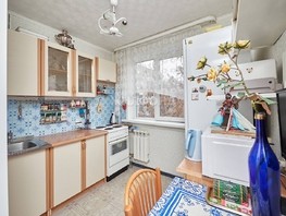 Продается 2-комнатная квартира Гоголя ул, 43  м², 5500000 рублей