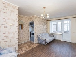 Продается 2-комнатная квартира Блюхера ул, 42.6  м², 4200000 рублей