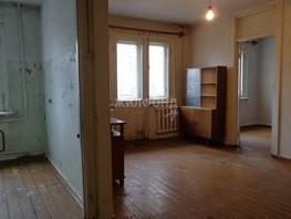 Продается 2-комнатная квартира Гоголя ул, 44.5  м², 5190000 рублей