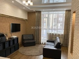 Продается 3-комнатная квартира 7 мкр, 73.4  м², 15500000 рублей