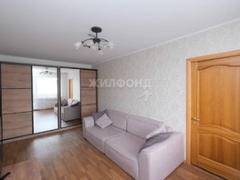 Продается 4-комнатная квартира Есенина ул, 73.3  м², 6700000 рублей