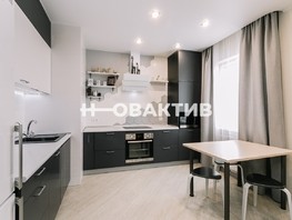 Продается 1-комнатная квартира Узловая ул, 45  м², 6299999 рублей