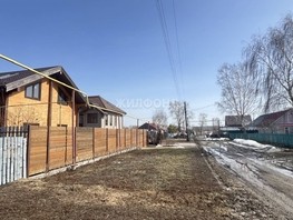 Продается Дачный участок Озерная ул, 10  сот., 850000 рублей