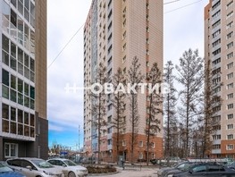 Продается 2-комнатная квартира Аникина ул, 41.4  м², 7930000 рублей