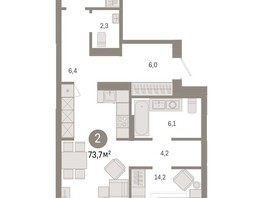 Продается 2-комнатная квартира ЖК Пшеница, дом 3, 73.74  м², 9380000 рублей