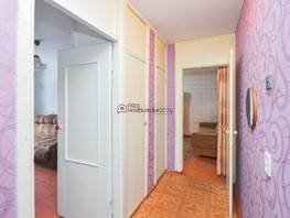 Продается 2-комнатная квартира Новогодняя ул, 42.4  м², 4500000 рублей
