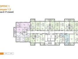 Продается 1-комнатная квартира ЖК Квартал на Игарской, дом 1 пан, 33.5  м², 4600000 рублей