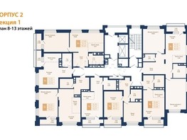 Продается 1-комнатная квартира ЖК Легендарный-Северный, дом 2, 58.2  м², 7779000 рублей