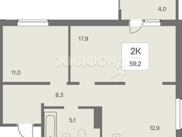 Продается 2-комнатная квартира ЖК Эко-квартал на Кедровой, дом 3 секц 1, 59.2  м², 5650000 рублей