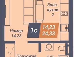 Продается Студия АК Пилигрим, 24.33  м², 5717550 рублей