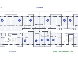 Продается 2-комнатная квартира ЖК Основа, 57.82  м², 5981211 рублей