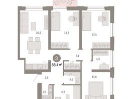 Продается 3-комнатная квартира ЖК Европейский берег, дом 44, 88.4  м², 11790000 рублей