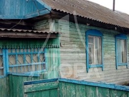Продается Дом Ленина ул, 40.2  м², участок 7 сот., 470000 рублей