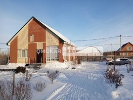 Продается Дом Солнечная ул, 81.5  м², участок 14 сот., 6150000 рублей