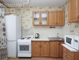 Продается 1-комнатная квартира Северная 28-я ул, 42  м², 3900000 рублей