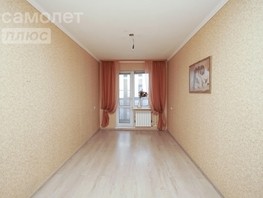 Продается 3-комнатная квартира Лермонтова ул, 62  м², 6840000 рублей