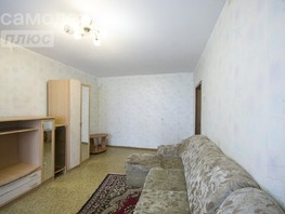 Продается 2-комнатная квартира Завертяева ул, 53  м², 5550000 рублей