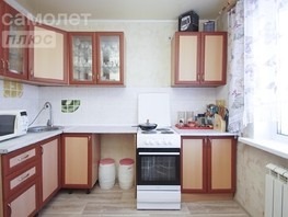Продается 1-комнатная квартира Завертяева ул, 34.9  м², 3550000 рублей