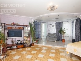 Продается 4-комнатная квартира Масленникова ул, 170.2  м², 18000000 рублей