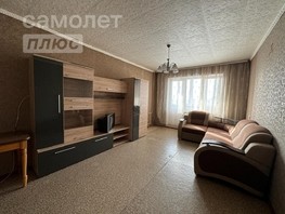 Продается 1-комнатная квартира Ядринцева ул, 37.2  м², 3380000 рублей