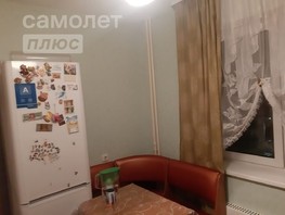 Продается 1-комнатная квартира Стороженко ул, 36.7  м², 3580000 рублей