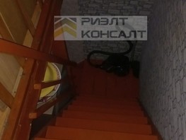 Продается 1-комнатная квартира Авангардная ул, 30  м², 1900000 рублей