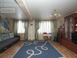 Продается 4-комнатная квартира Сибирский пр-кт, 76  м², 6250000 рублей