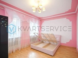 Продается Дом Восточная ул, 609.7  м², участок 30 сот., 12900000 рублей