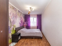 Продается 2-комнатная квартира Волкова ул, 44.7  м², 4180000 рублей