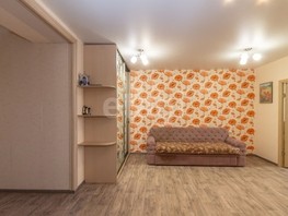 Продается 2-комнатная квартира Пригородная 1-я ул, 61  м², 6790000 рублей