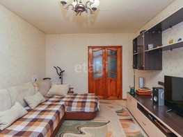 Продается 3-комнатная квартира Зеленый б-р, 64.5  м², 6150000 рублей