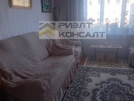 Продается 1-комнатная квартира Харьковская ул, 34.4  м², 3300000 рублей