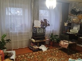 Продается Дом Школьная ул, 85.1  м², участок 26.1 сот., 5100000 рублей