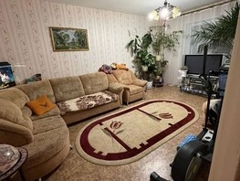 Продается 3-комнатная квартира Молодогвардейская ул, 72.9  м², 6190000 рублей