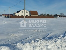 Продается Участок ИЖС Центральная ул, 18  сот., 390000 рублей