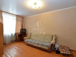 Продается 1-комнатная квартира Тимуровский проезд, 31  м², 3200000 рублей