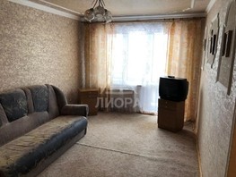 Продается 1-комнатная квартира Рабочая 19-я ул, 35.6  м², 3500000 рублей