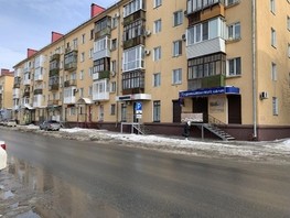 Продается 3-комнатная квартира Пушкина ул, 53  м², 7500000 рублей